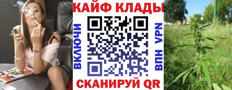 Наркошоп купить COCAIN  Меф мяу мяу  НБОМе  Марихуана  ГАШ  Сосногорск