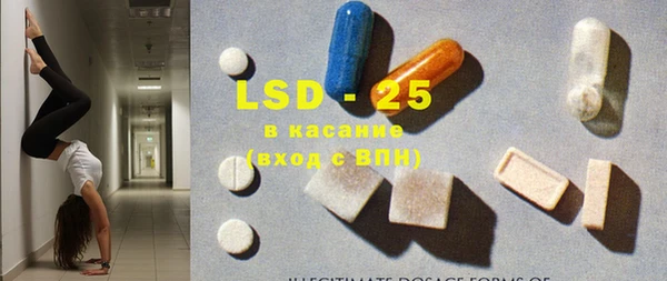 каннабис Наволоки