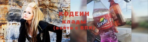 МДМА Навашино