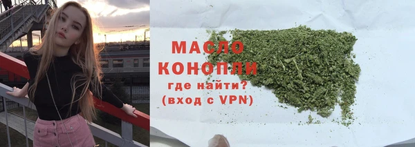 МДМА Навашино