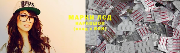 МДМА Навашино