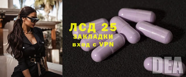каннабис Наволоки