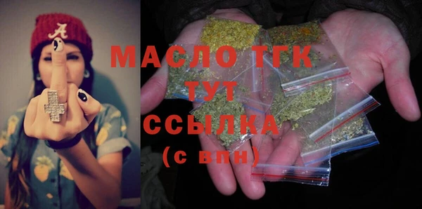 каннабис Наволоки