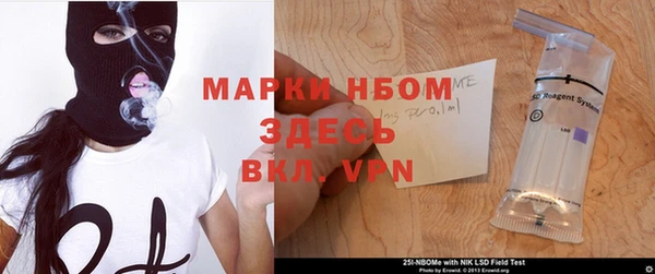 каннабис Наволоки