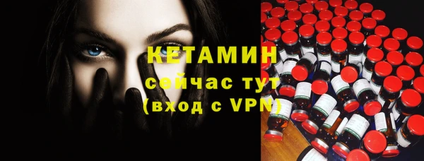 каннабис Наволоки