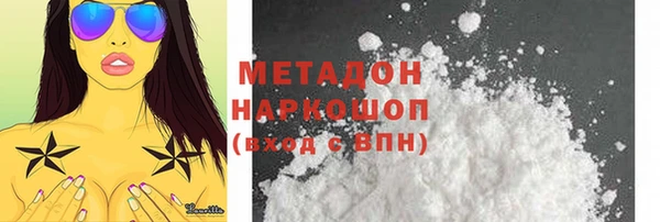 первитин Надым