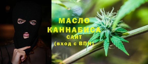 первитин Надым