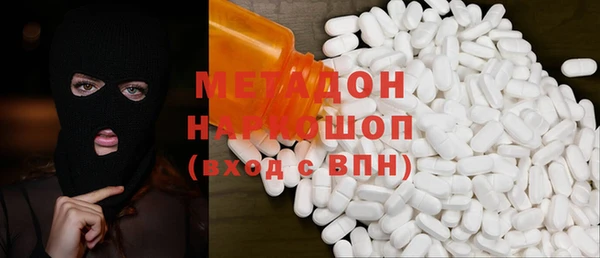 первитин Надым