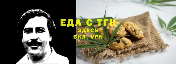 каннабис Наволоки