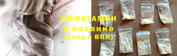 МДМА Навашино