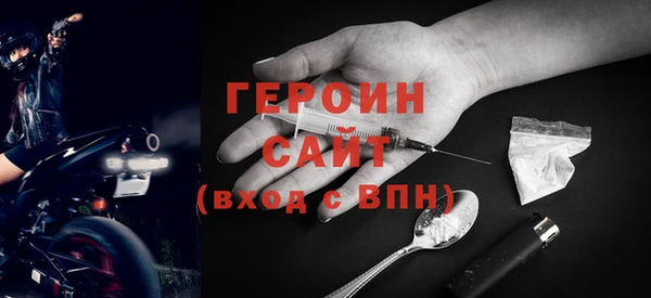 первитин Надым