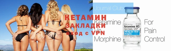 каннабис Наволоки
