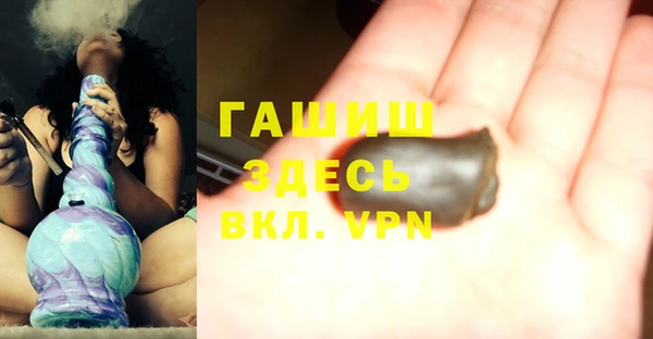 первитин Надым