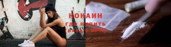 каннабис Наволоки