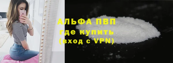 МДМА Навашино