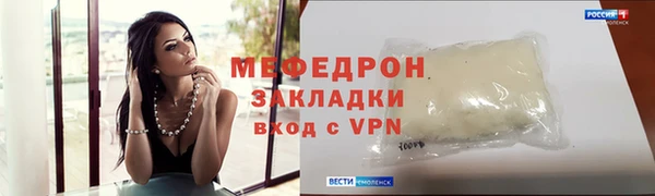 каннабис Наволоки