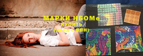 каннабис Наволоки