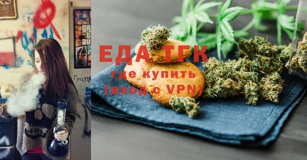 каннабис Наволоки