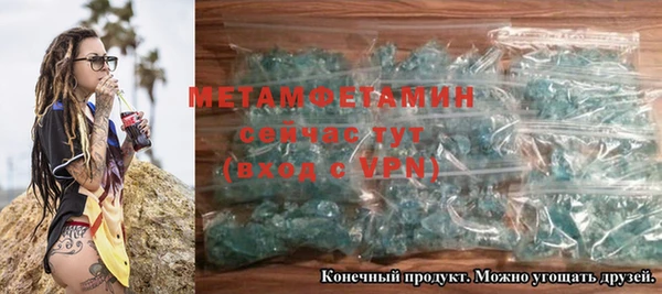 каннабис Наволоки