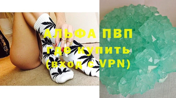 первитин Надым