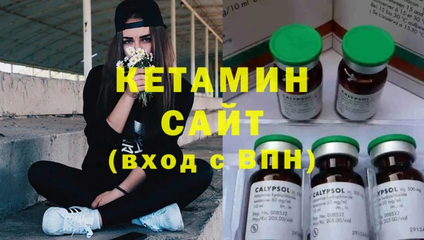 первитин Надым