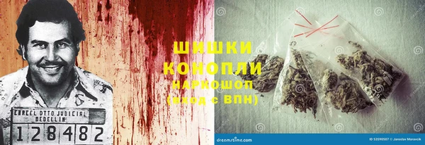 МДМА Навашино