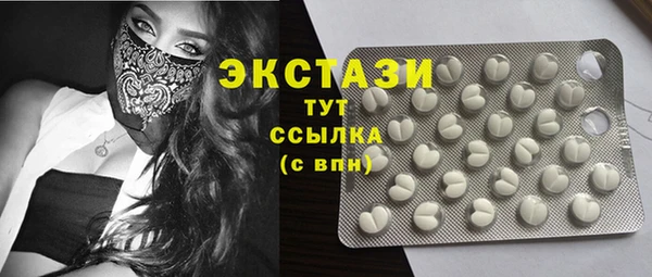 первитин Надым