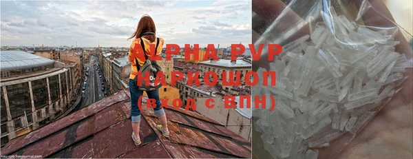 МДМА Навашино