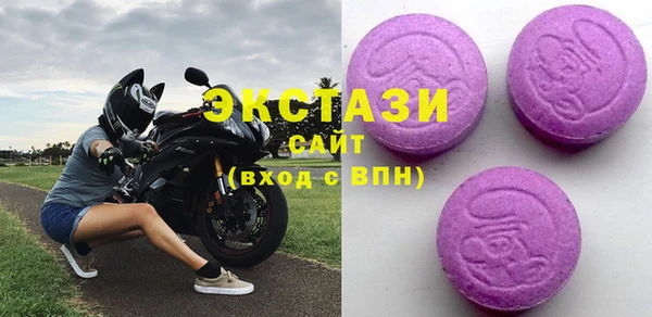 МДМА Навашино