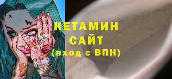 каннабис Наволоки