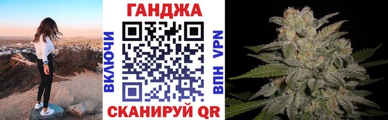 Бошки Шишки MAZAR  Купить закладки  Сосногорск 